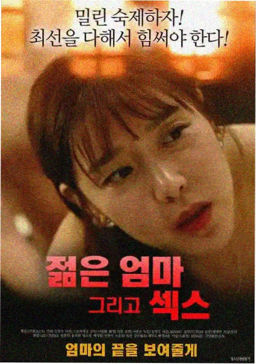 阿凡达 白菜影视