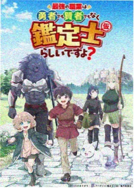 辛德勒的名单 白菜影视